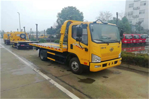 港南区附近24小时救援车电话