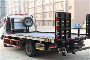 港南区24小时道路救援电话