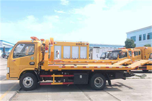 港南区送油救援服务