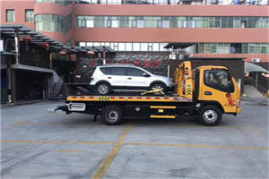 港南区附近汽车拖车电话