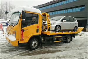 港南区附近道路救援服务