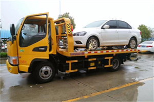 港南区附近拖车救援24小时服务热线